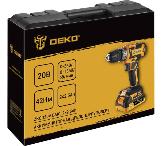 Дрель-шуруповерт аккумуляторная DEKO DKCD20-Li в кейсе, 20В, 2x2.5Ач 085-1123