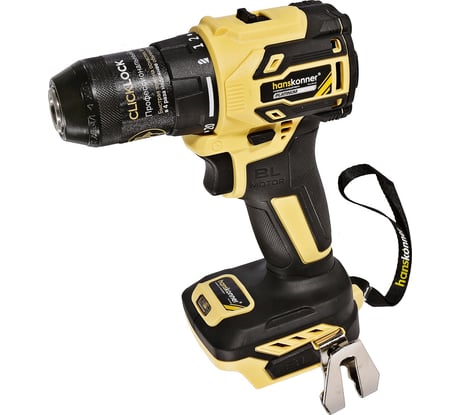 Дрель аккумуляторная бесщёточная Hanskonner 1BatterySystem HCD2065BL
