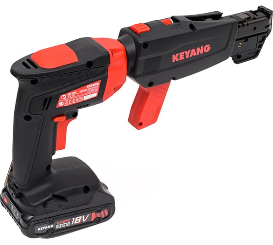 Шуруповерт для гипсокартона аккумуляторный KEYANG ASD-1800L (Set) 5997726850