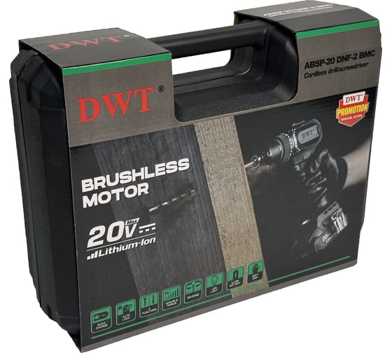Бесщеточная аккумуляторная дрель-шуруповерт DWT ABSP-20 DNF-2 BMC