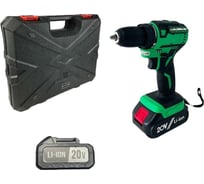 Аккумуляторная бесщеточная дрель-шуруповерт Zitrek Greenpower 20 Pro (20В, Li-ion аккум. 2шт, ЗУ, кейс, бита) 063-4061