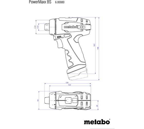 Аккумуляторная дрель-шуруповерт Metabo PowerMaxx BS 12 В, 2х2.0, LC12, патрон, кейс 600984500