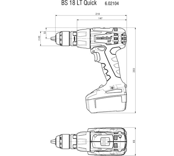 Аккумуляторный винтоверт Metabo BS 18 LT Quick 602104840