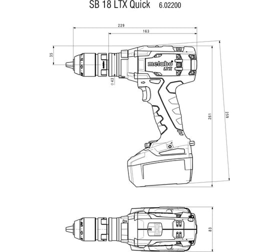 Аккумуляторный ударный шуруповерт Metabo SB 18 LTX Quick 602200840