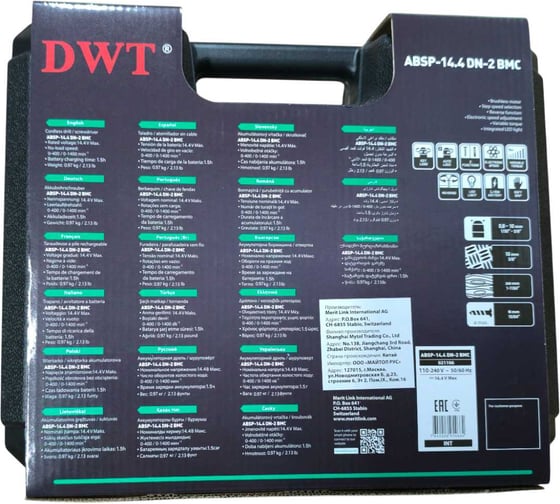 Бесщеточный аккумуляторный шуруповерт пистолетного типа DWT ABSP-14.4 DN-2 BMC 5.36