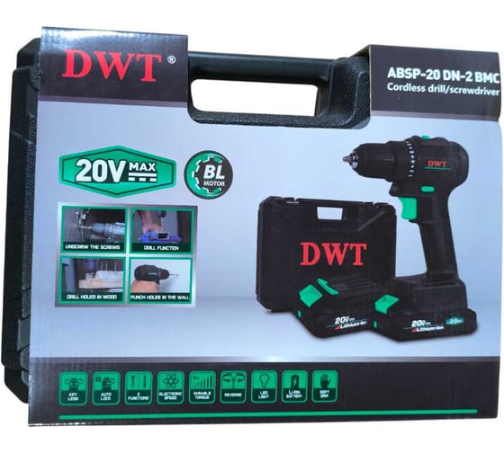 Бесщеточный аккумуляторный шуруповерт DWT ABSP-20 DN-2 BMC 5.38