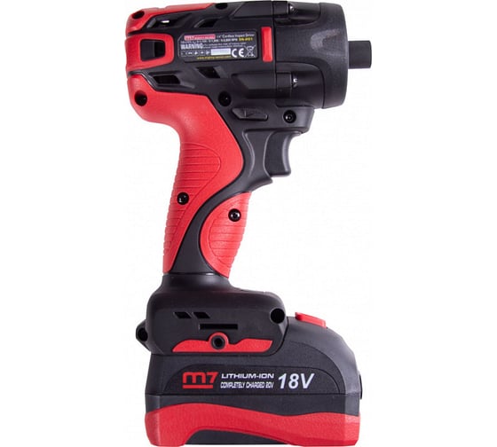 Аккумуляторный шуруповерт MIGHTY SEVEN DS-201A