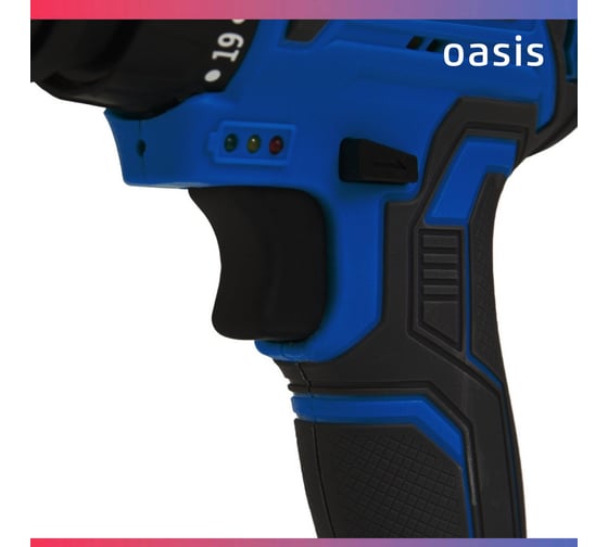 Аккумуляторный шуруповерт OASIS ASD-20V Pro