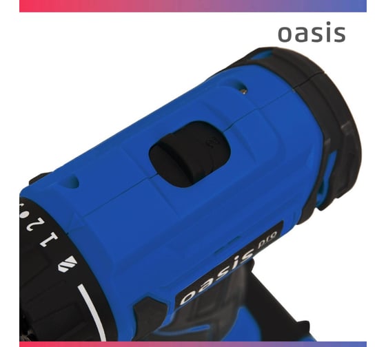 Аккумуляторный шуруповерт OASIS ASD-20V Pro