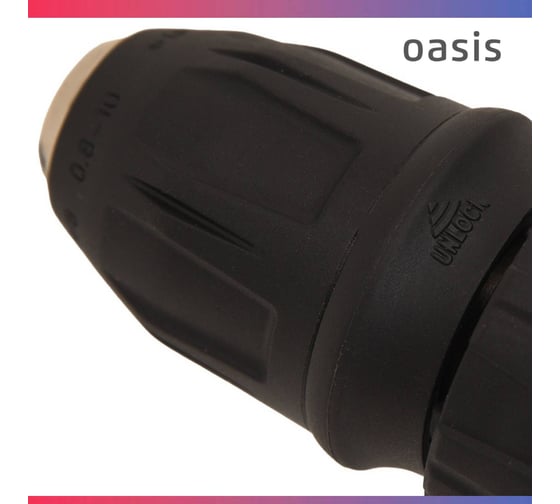 Аккумуляторный шуруповерт OASIS ASD-20V Pro