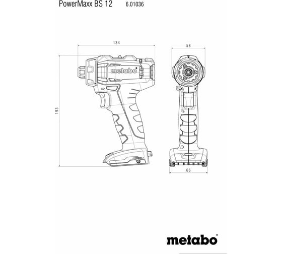 Аккумуляторная дрель-шуруповерт Metabo PowerMaxx BS 12 Set 601036870