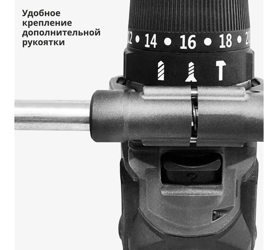 Дрель-шуруповерт аккумуляторная Ставр 18В UNI-M, Stavr SHD 18BLHD, (без акб и зу) 9020100446