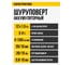 Дрель-шуруповерт аккумуляторная Kolner, 12V, 29Нм, 10 мм KСD 12/2LС (2х1.5Ач, ЗУ, кейс), 8020100584 8