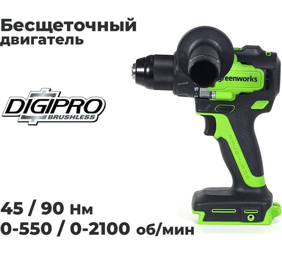Дрель-шуруповерт GreenWorks GD24DD90, 24V, б/щет, 0-550/0-2100об/мин, 45/90Нм, 1x4Ач, ЗУ, коробка 3707507VUB