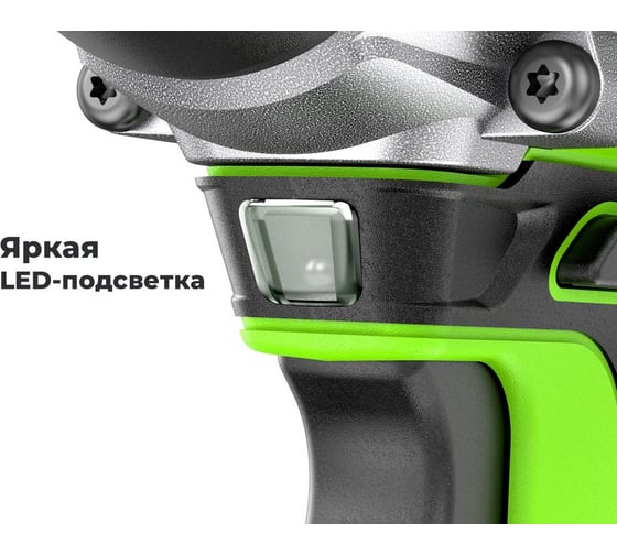 Винтоверт ударный GreenWorks GD24ID3, 24V, б/щет, 0-2800об/мин, 4000уд/мин, HEX 1/4", 300Нм, 3 режима, 1x2Ач, ЗУ, коробка 3802807VUA