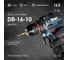 Дрель-Шуруповерт КВТ серия ПРОФИ DB-16-10 102587 17