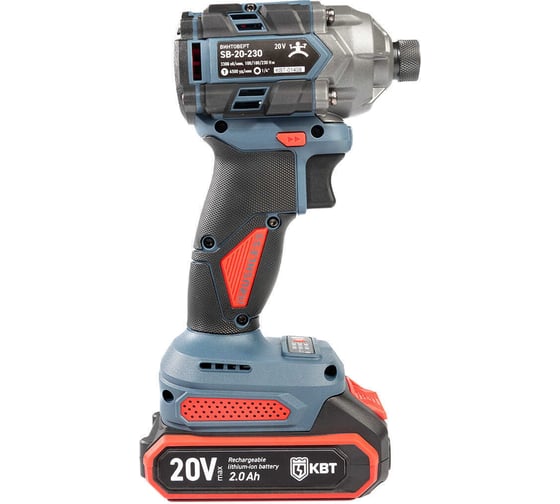 Винтоверт ударный КВТ SB-20-230 серия ПРОФИ бесщеточный аккумуляторный 102590