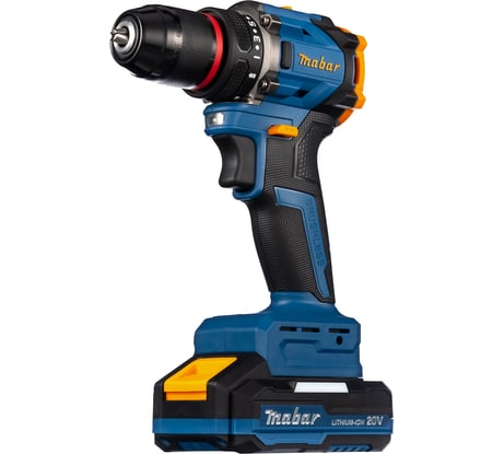 Аккумуляторная бесщеточная дрель-шуруповерт MABAR 55Нм, 20В 5502-1-2.0