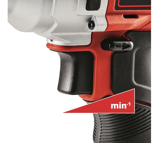 Аккумуляторный ударный винтоверт Einhell  TE-CI 12 Li 1x2.0 Ah 4510050