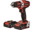 Аккумуляторная дрель-шуруповерт Einhell PXC TE-CD 18/40 Li (2x2.0Ah) 4513910 1