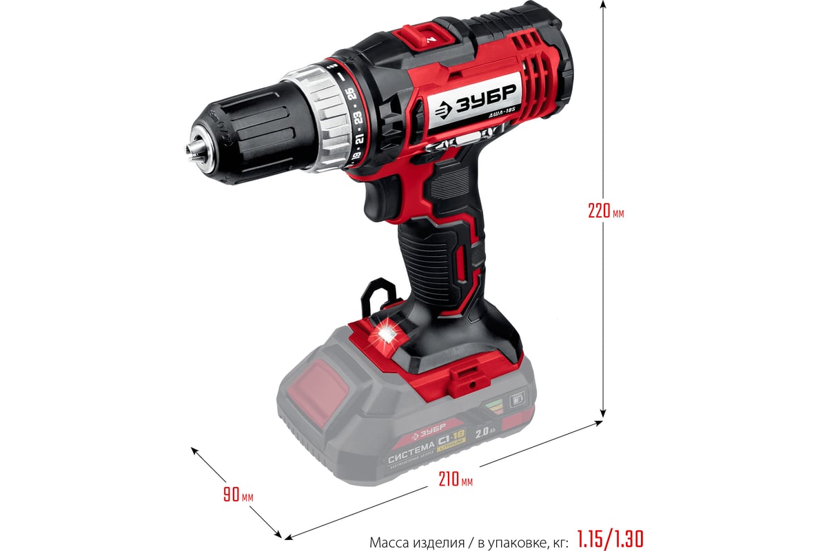 Дрель-шуруповерт ЗУБР 18 В, без АКБ, в коробке ДШЛ-185 - выгодная цена,  отзывы, характеристики, фото - купить в Москве и РФ