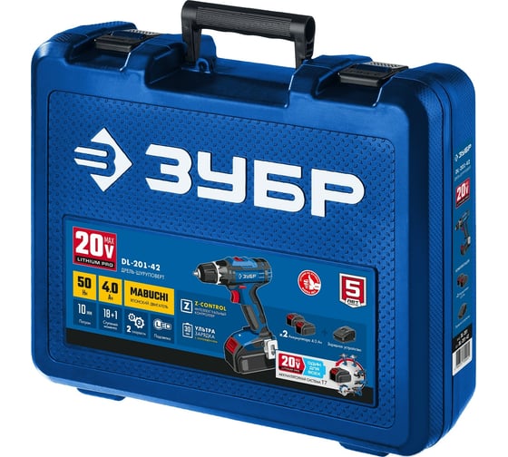 Дрель-шуруповерт ЗУБР Профессионал 20В, 2 АКБ 4Ач, в кейсе DL-201-42
