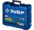 Дрель-шуруповерт ЗУБР Профессионал 20В, 2 АКБ 4Ач, в кейсе DL-201-42 4