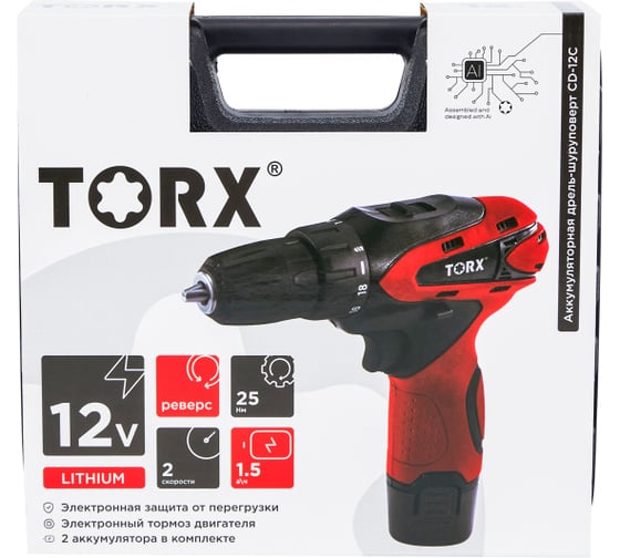 Аккумуляторная дрель-шуруповерт TORX CD-12C 2 АКБ 9310213