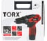 Аккумуляторная дрель-шуруповерт TORX CD-12C 2 АКБ 9310213 10