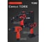 Аккумуляторная ударная дрель-шуруповерт TORX CID-21 9310411 4