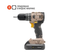 Аккумуляторная бесщеточная дрель-шуруповерт Nocord 20В, 2x2 А·ч Li-Ion, в кейсе 901068.NBD-20.2.20.A-2