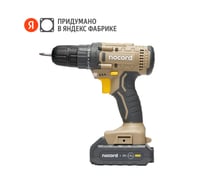 Аккумуляторная дрель-шуруповерт Nocord NCD-20.2.15.C 20В, 2x1.5 А·ч Li-Ion, в кейсе + 24 предмета оснастки 900194.NCD-20.2.15.C-2