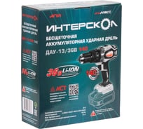 Бесщеточная ударная аккумуляторная дрель-шуруповерт Интерскол ДАУ-13/36В 140 Li-ion АПИ (картон, без аккум. и ЗУ) 852.0.0.70