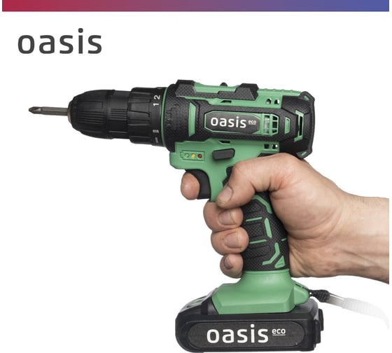 Аккумуляторный шуруповерт OASIS AS-14V Eco
