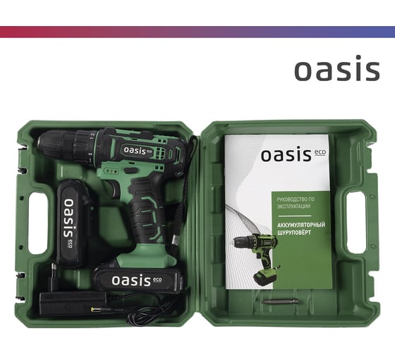 Аккумуляторный шуруповерт OASIS AS-14V Eco