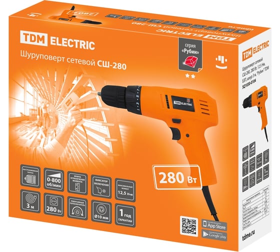 Шуруповерт сетевой TDM ELECTRIC сш-280, 280 Вт, 12.5 Нм, бзп, шнур 3 м, "рубин" SQ1030-0104