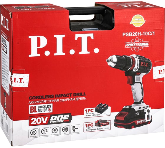 Дрель ударная аккум. бесщёточная P.I.T. X-DRIVER 20В, 40Нм, 10мм, 2ск, 1x2Ач, ЗУ, кейс PSB20H-10C/1