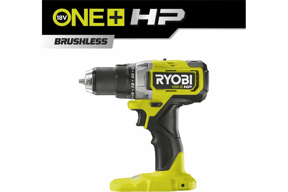 Бесщеточная аккумуляторная дрель-шуруповерт Ryobi ONE+ HP RDD18X-0  5133004985 - выгодная цена, отзывы, характеристики, 1 видео, фото - купить  в Москве и РФ