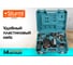 Дрель аккумуляторная ударная Sturm б/щ 18В, 1BatterySystem, 130Нм, 1x4.0Ач, кейс CD1655BLI 6
