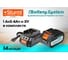 Дрель аккумуляторная ударная Sturm б/щ 18В, 1BatterySystem, 130Нм, 1x4.0Ач, кейс CD1655BLI 7