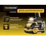 Дрель Hanskonner акк б/щ, 18В, 1BatterySystem, 65Нм, 1х4Ач, 13мм, кейс HCD1865SC 4