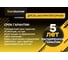 Дрель Hanskonner акк б/щ, 18В, 1BatterySystem, 65Нм, 1х4Ач, 13мм, кейс HCD1865SC 6