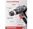 Аккумуляторный бесщеточный шуруповерт Profipower MKBL-18BT 18В,Li-ion-2шт, 2,0Ач, 0,8-10мм,40нм, магнитная бита, З/У, в кейсе E0146 10