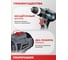Аккумуляторный бесщеточный шуруповерт Profipower MKBL-18BT 18В,Li-ion-2шт, 2,0Ач, 0,8-10мм,40нм, магнитная бита, З/У, в кейсе E0146 11