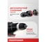 Аккумуляторный бесщеточный шуруповерт Profipower MKBL-18BT 18В,Li-ion-2шт, 2,0Ач, 0,8-10мм,40нм, магнитная бита, З/У, в кейсе E0146 12