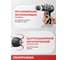 Аккумуляторный бесщеточный шуруповерт Profipower MKBL-18BT 18В,Li-ion-2шт, 2,0Ач, 0,8-10мм,40нм, магнитная бита, З/У, в кейсе E0146 13
