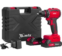 Дрель-шуруповерт аккумуляторная MTX бесщет. CDS-BL-20, Li-Ion, 20 В// 26187