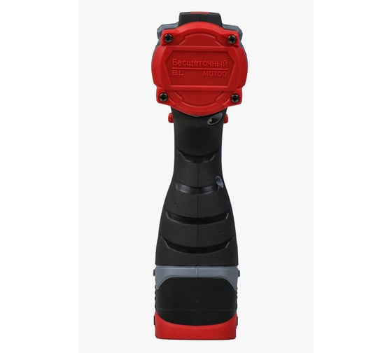 Аккумуляторный бесщеточный шуруповерт Profipower Комби BL-161C (16В, 40Нм, Li-ion 2шт, 2.0Ач, 2 скорости, 0.8-10мм, З/У, в кейсе) E0249