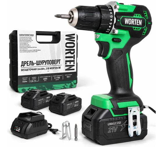 Дрель-шуруповерт бесщеточная WORTEN 2x4.0Ач, 21В IM КА-90000575