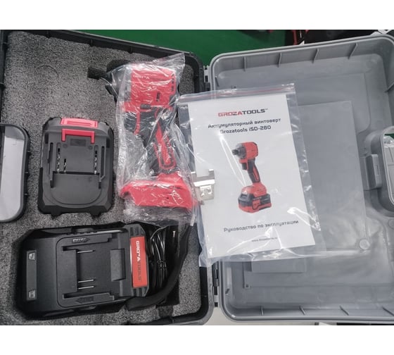 Аккумуляторный винтоверт Grozatools iSD-280 G1903